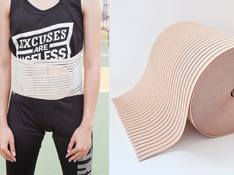 ยางยืดสำหรับทำเสื้อกายภาพราคาโรงงาน ยางยืดสำหรับทำเสื้อกายภาพราคาโรงงาน